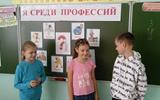 изображение_viber_2024-09-21_19-00-33-805